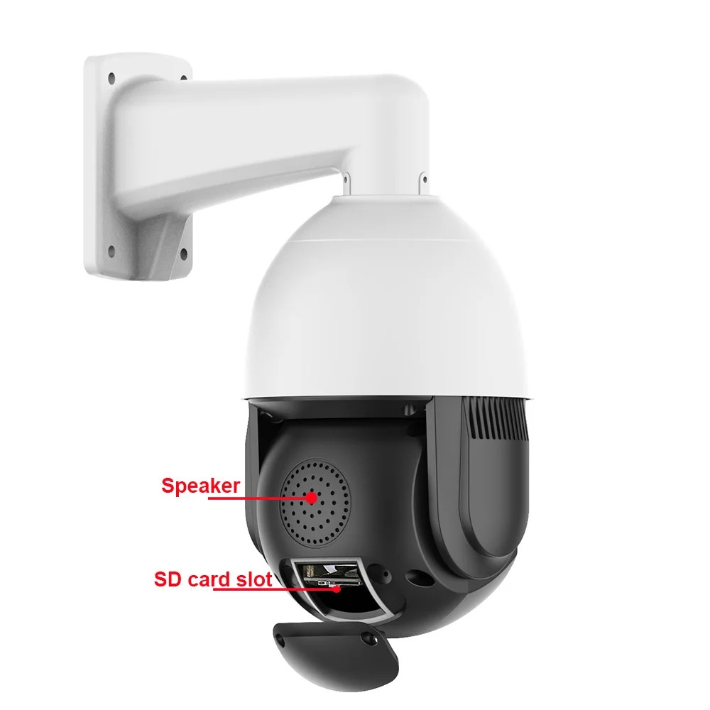 5 MP 30X 4 pieces IR LED + 4 Warm Light + 2 laser LED PTZ Speedome Camera AV-IP7530R - Image 2