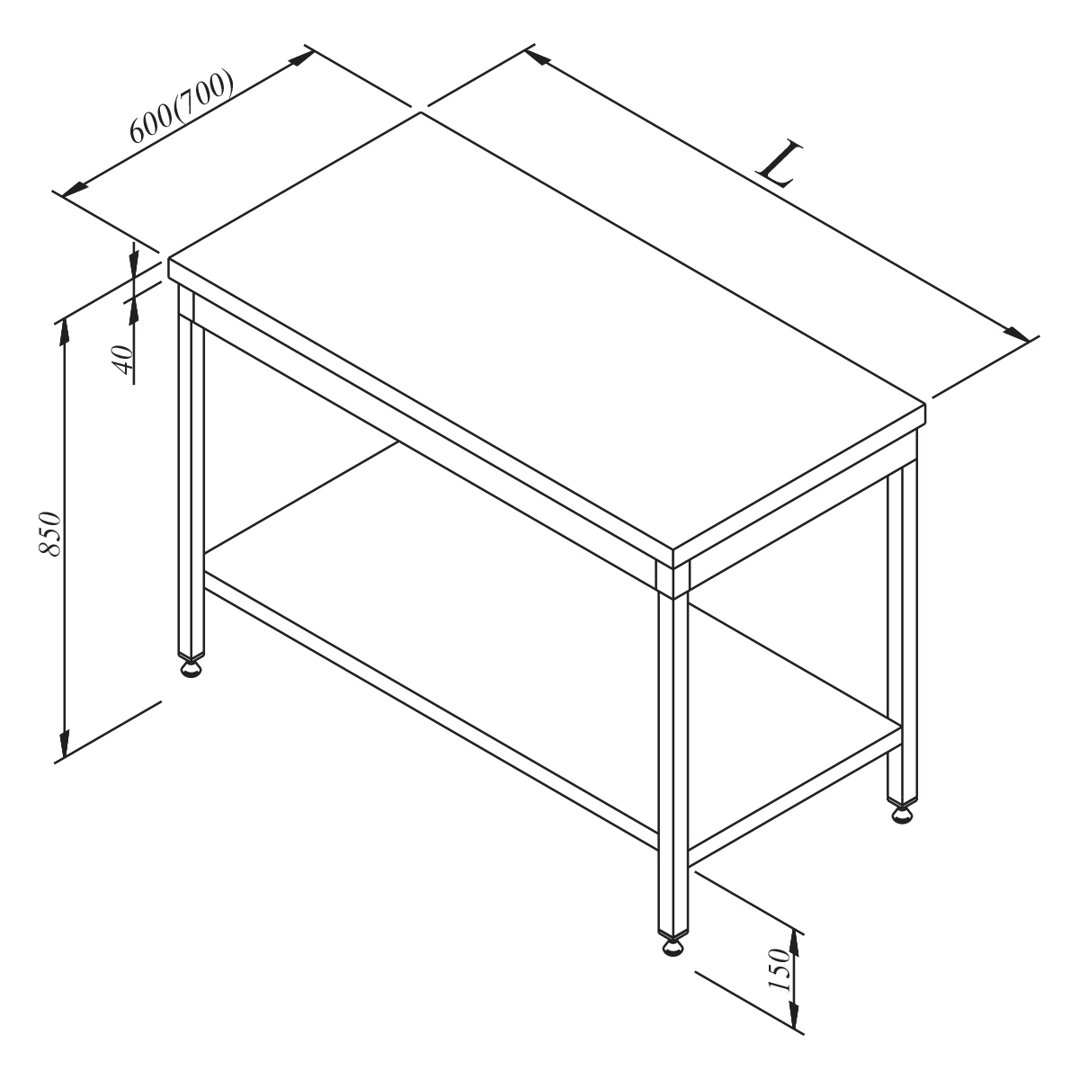 Work Bench with Base Shelf without Backrest 60x70Neutral