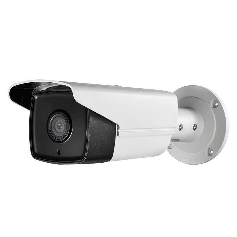 5 MP 3.6 mm Lens IP Bullet Camera AV-IP5040-IS