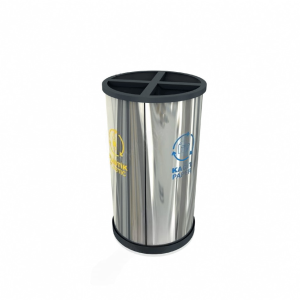 Recycle Bıns Mak-623a