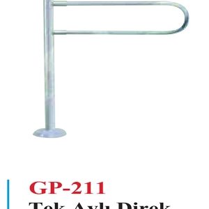 GP-211 Single Moon Mast