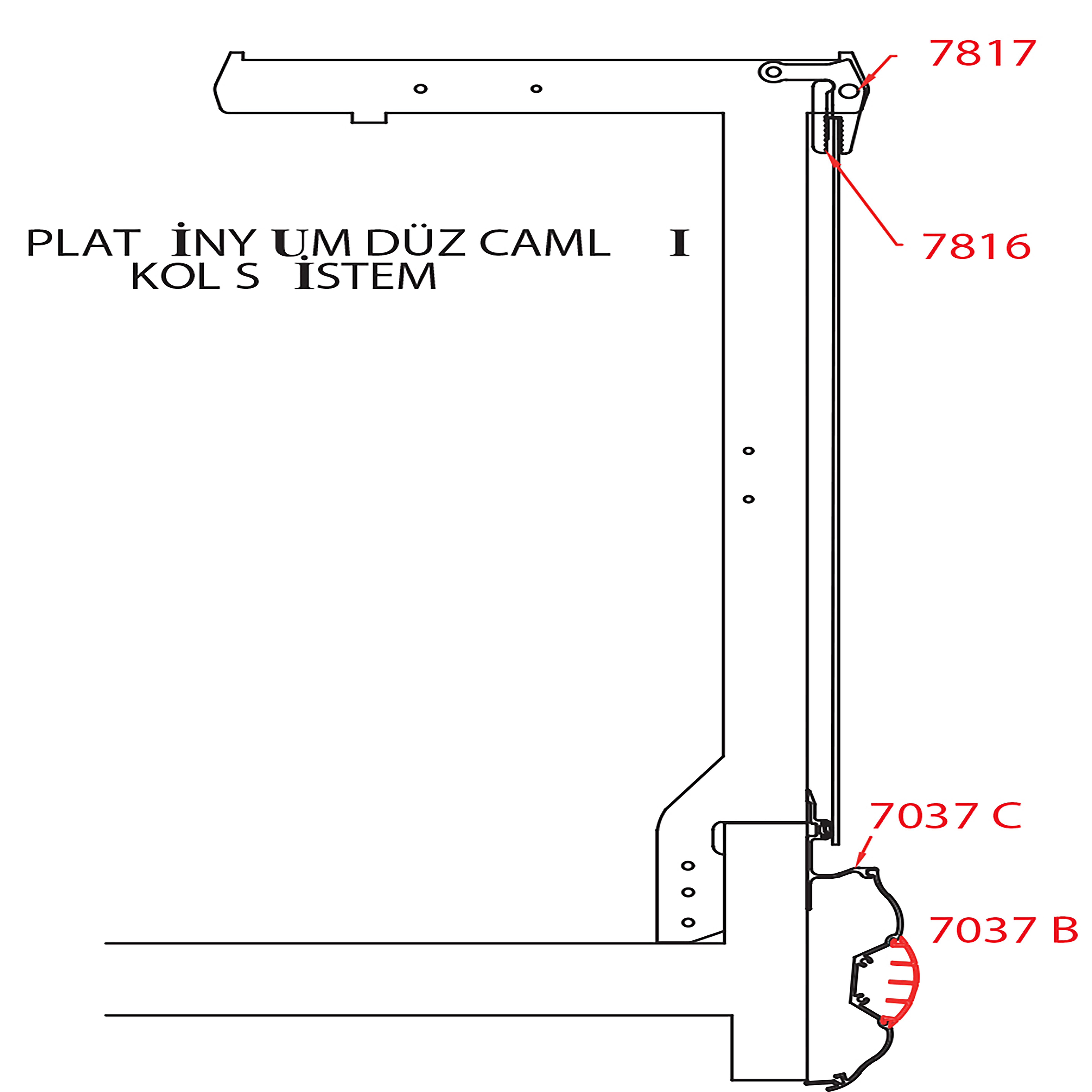 Platinum Flat Glass Arm System