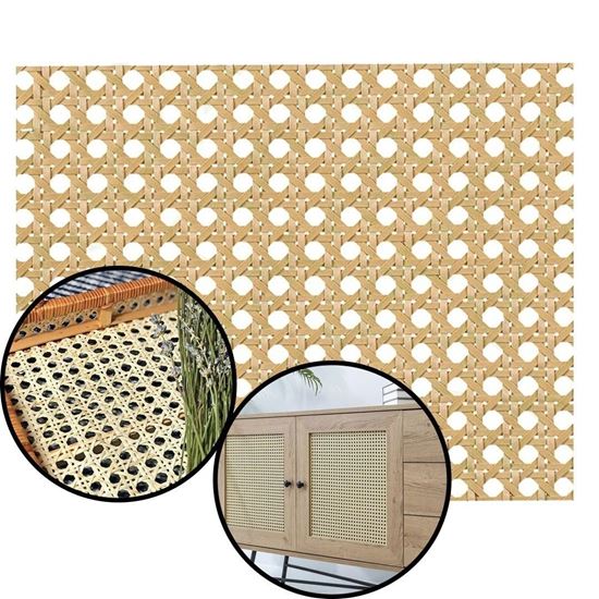 60cm PVC WICKER
