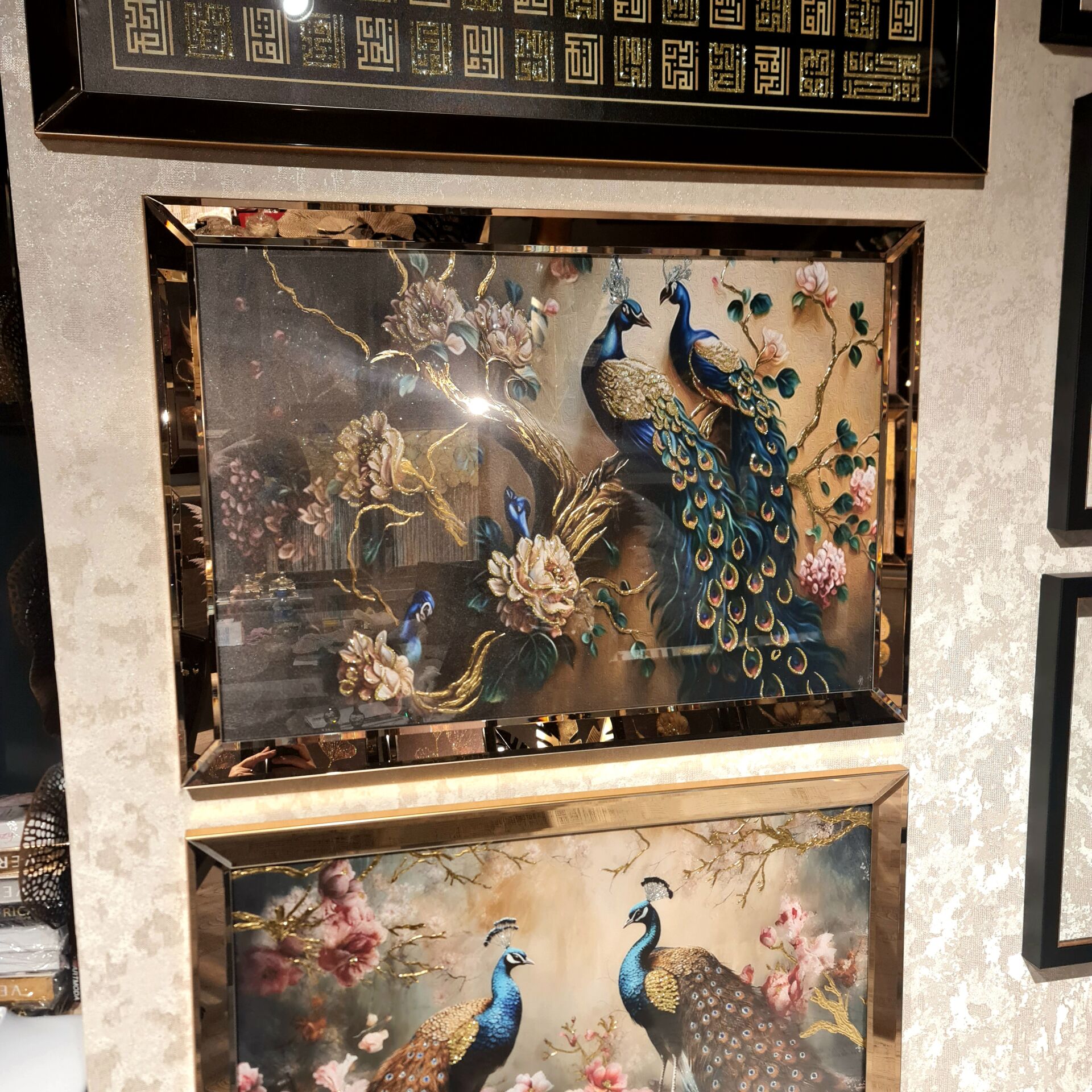 Peacock Painting with Mirror Frame