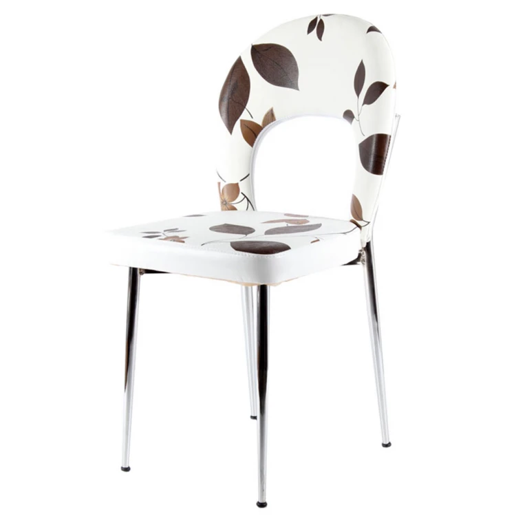 Moon Metal Chair Coffee Leaf