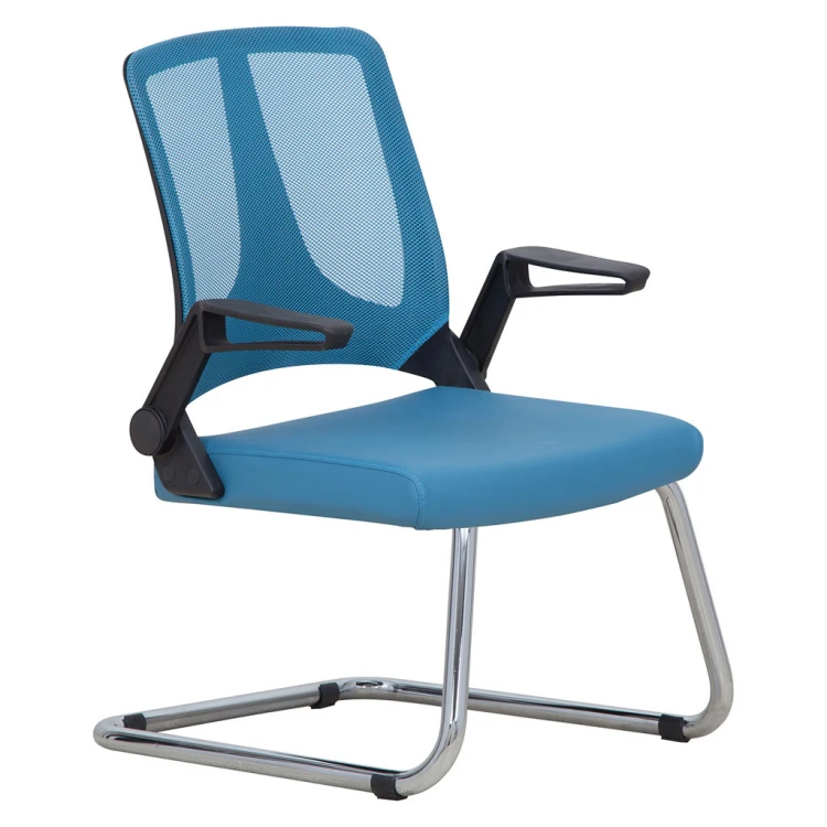 Formet Chrome U-Legged Guest Chair