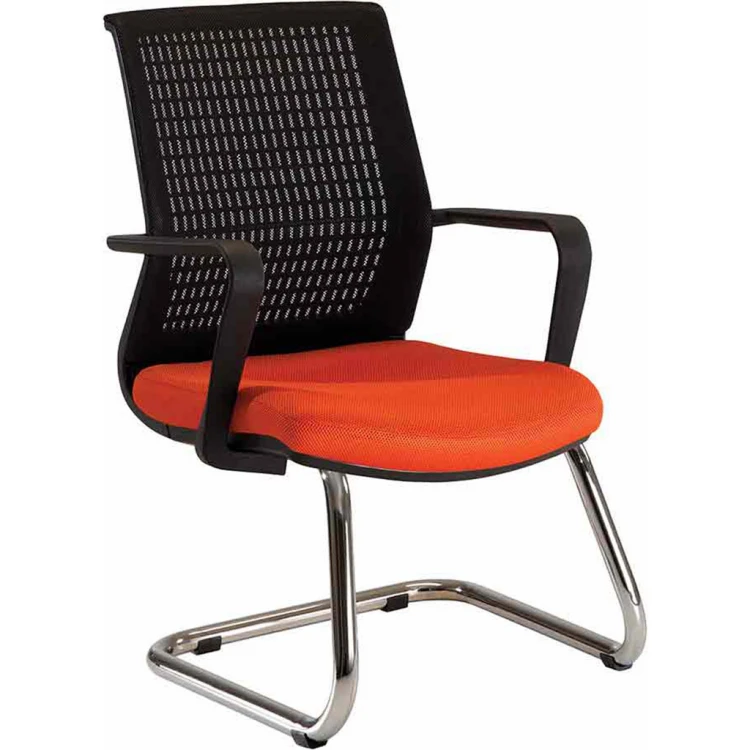 Garden Chrome U-Legged Guest Chair