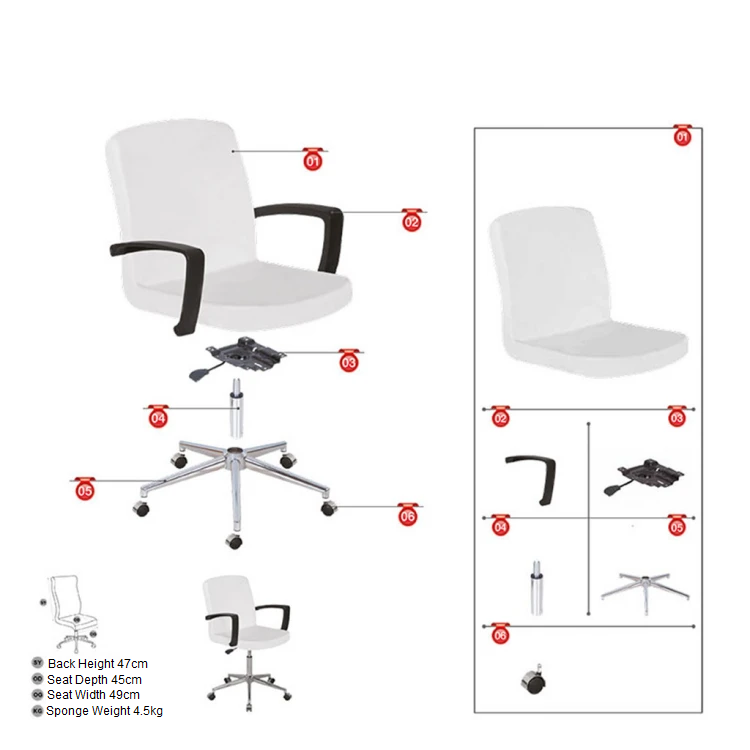 Guest Chair 3014
