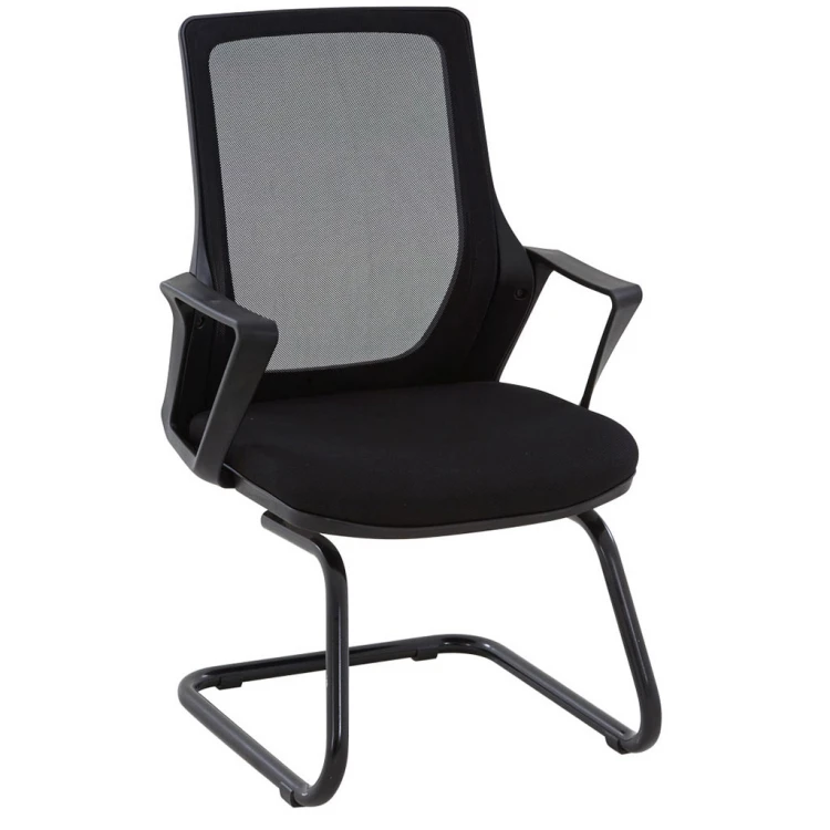 Kerasus U-Legged Guest Chair