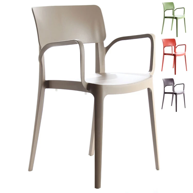 Paone PP Armchair Beige