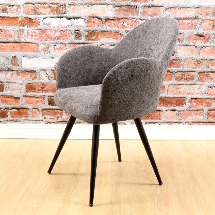 Samira Black Metal Leg Chair