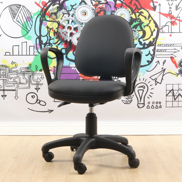 Monika Study Chair Black Leather