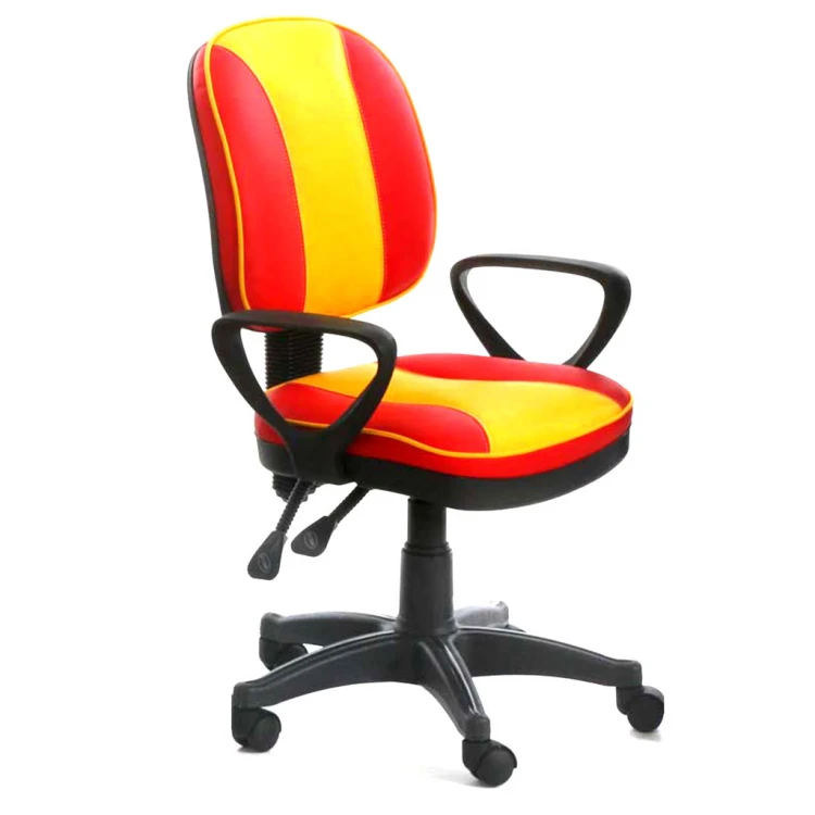 Galatasaray computer and work chair