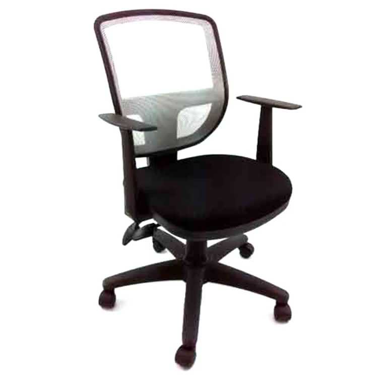 Ceren computer chair