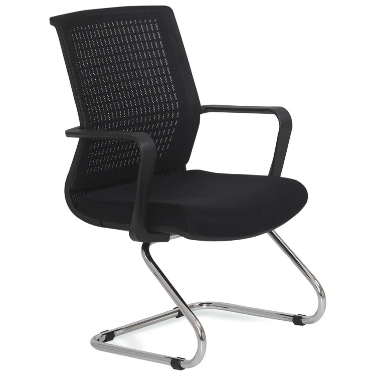 Shad Chrome U-Legged Guest Chair