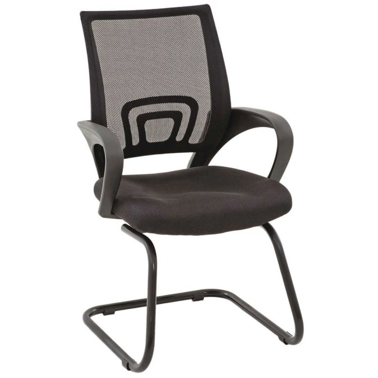 Side Guest and Waiting Chair