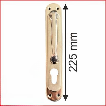 KUMRU PULL HANDLE YALE