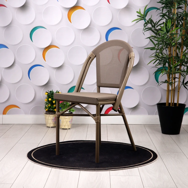 Kramse 4 Armless Aluminum Outdoor Chair