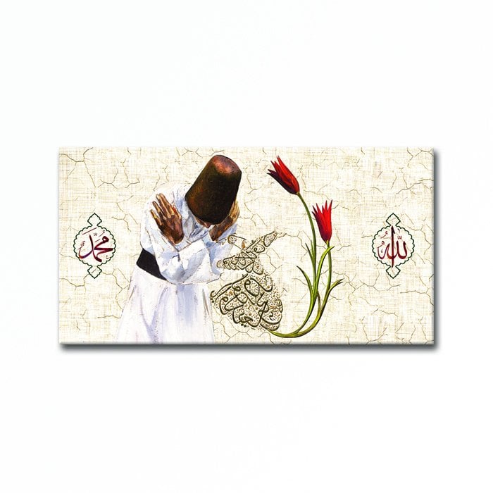 Embossed Whirling Dervish Tulip Painting