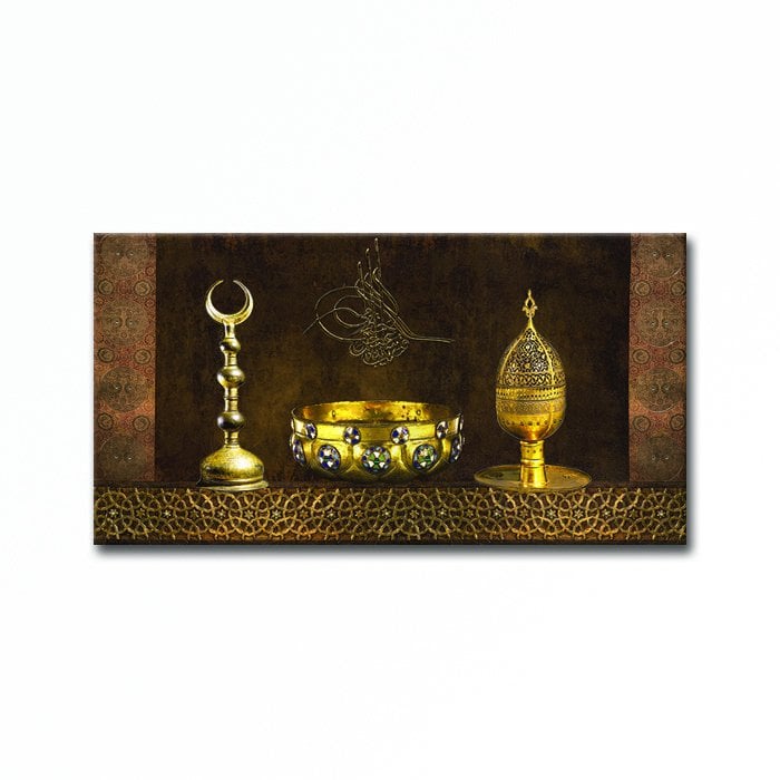 Embossed Tura Bowl Table