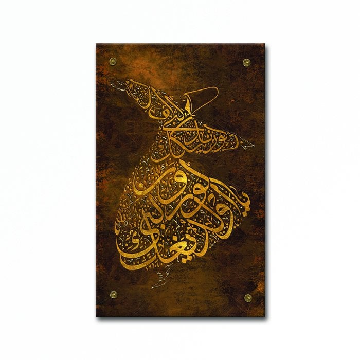 Embossed Masnavi Painting