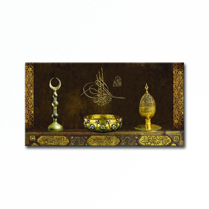 Embossed Bowl Tura Table