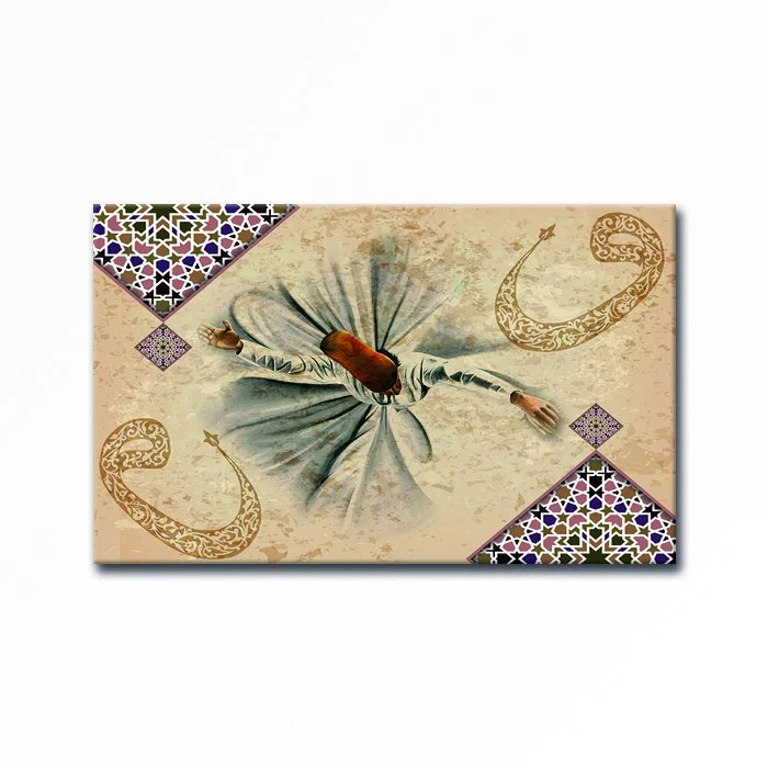 Embossed Mevlana 1 Painting