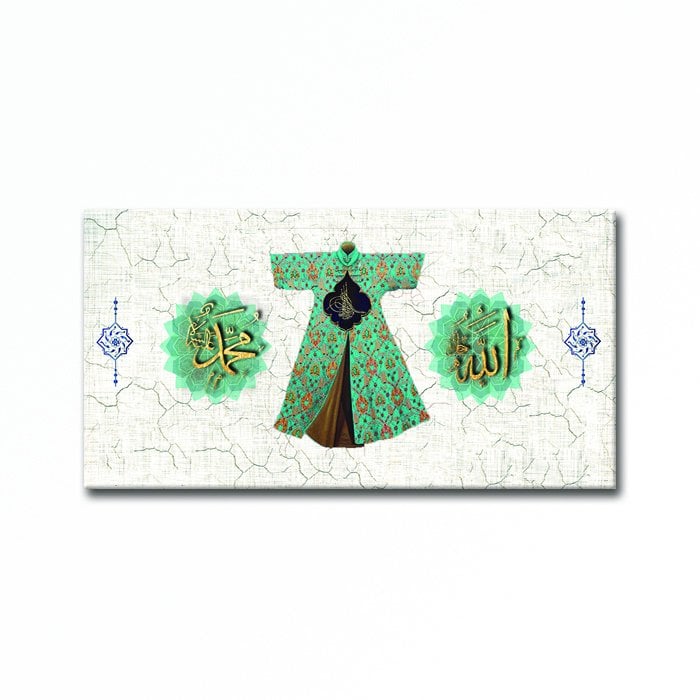 Embossed Kaftan Painting