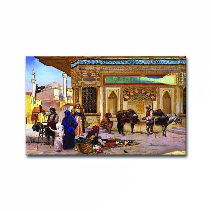 Embossed Dervish Lodge Table