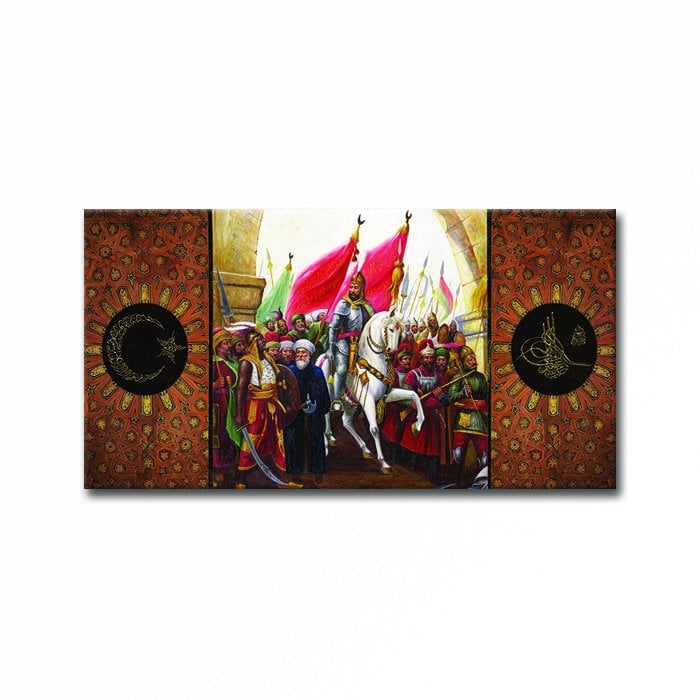 Relief Painting, Entry to Istanbul