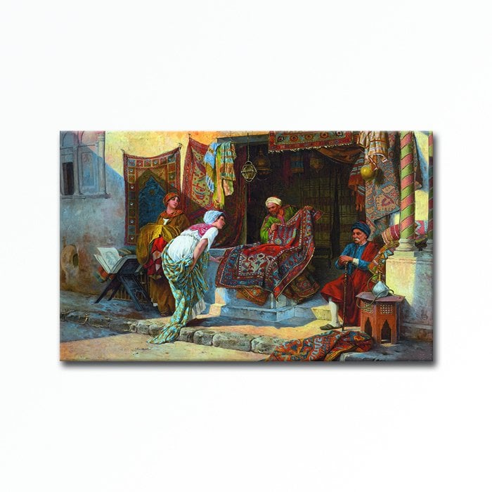 Embossed Woven Table