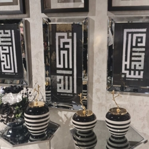 MIRROR FRAME KUFI 3-PIECE PAINTING