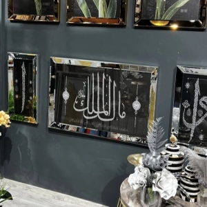 Mirror Framed, Black Malikul Mulk and Elif Vav Painting
