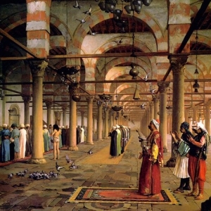 Mosque Table
