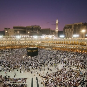 Kaaba Table