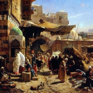 Ottoman Calligraphy Painting