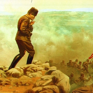 Ataturk Painting