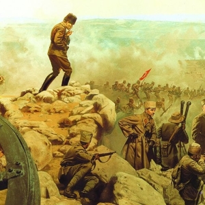 Mustafa Kemal Painting