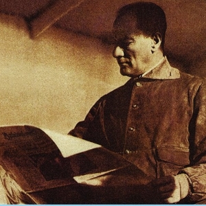 Mustafa Kemal Painting