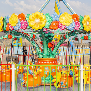 Flower Swing Ride